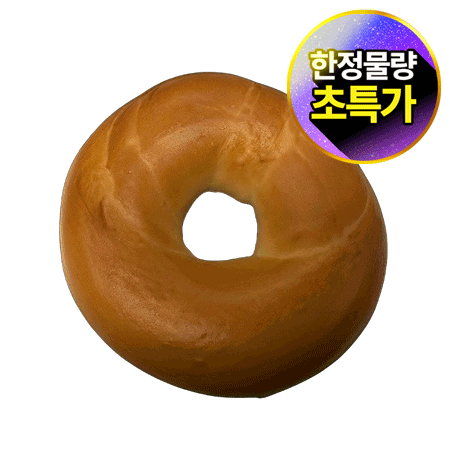 베이글코리아 베이글(플레인_110g*6입 660g/EA)