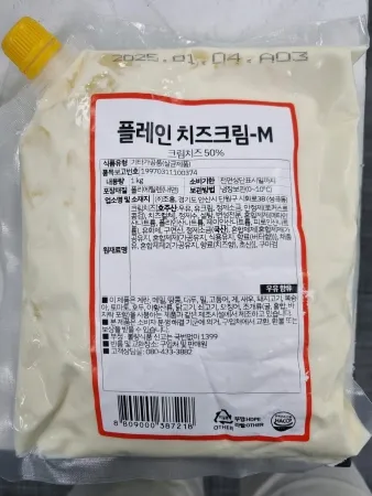 코다노 플레인크림치즈소스(1Kg/EA)