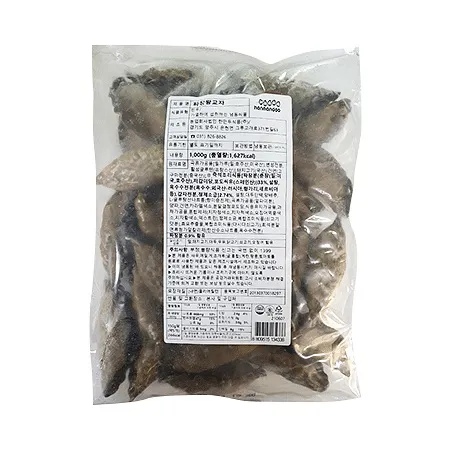 한만두 짜장왕교자(33g±1*30입 1Kg/EA) 만두 짜장만두