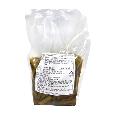 프레시플러스 궁채장아찌(줄기상추50% 1Kg/EA)