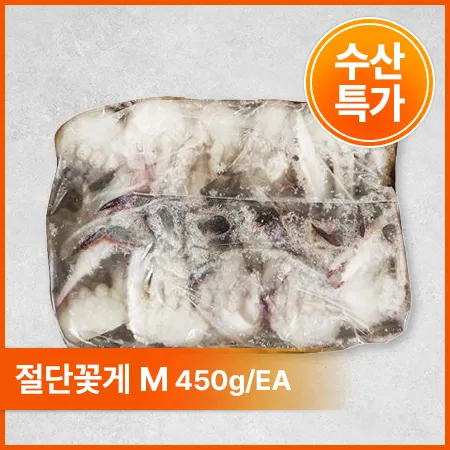 절단꽃게(M 450g/EA)/중국산