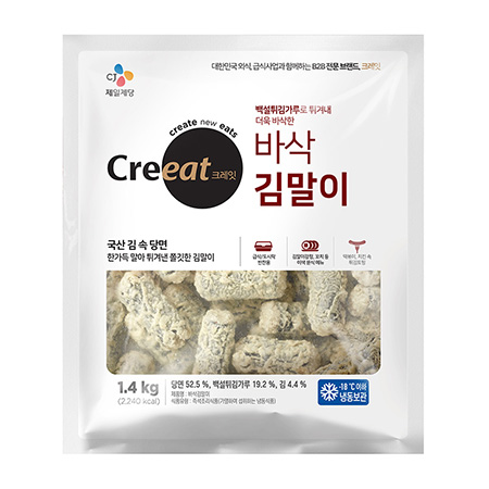 ★제당 초특가★크레잇 바삭김말이(56±4개입 1.4Kg/EA)