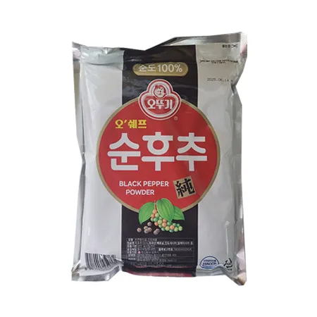 오쉐프 순후추(파우치 1Kg/EA)