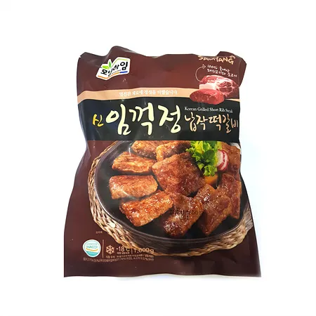새아침 납작떡갈비(NEW_20g*50입 1Kg/EA)