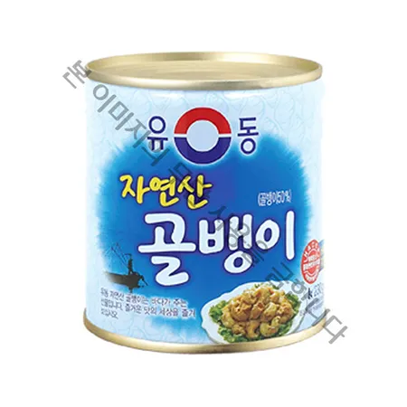 유동 골뱅이캔(자연산 230g/EA)