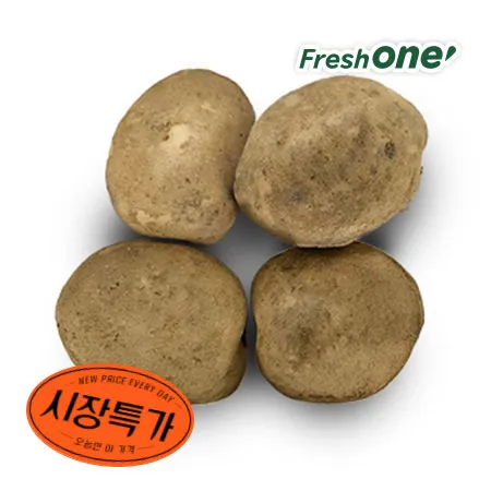 [10%쿠폰] 프레시원 감자 왕왕 (180g이상, 1Kg/EA) 이미지