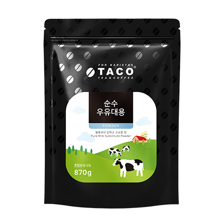 타코 순수우유대용파우더(외식전용 870g/EA)