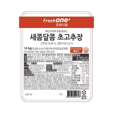 프레시원 초고추장(14Kg/EA)
