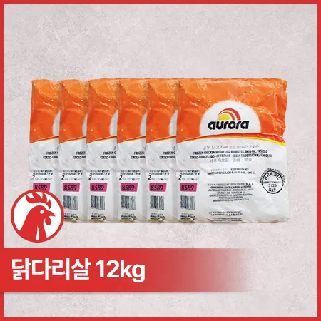 [5%쿠폰] AURORA 닭다리살( 2kg*6개입, 12Kg/BOX)