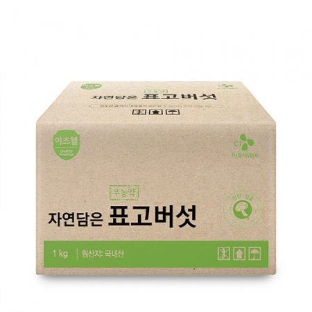 이츠웰 표고버섯(상품 친환경 1Kg/BOX)/국내산