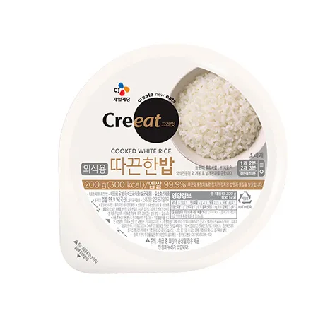 크레잇 따끈한밥(200g*8입_BOX출고 1.6Kg/EA) 즉석밥 햇반 공깃밥 국산쌀