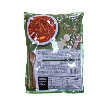반찬단지 무말랭이오징어젓(1Kg/EA)