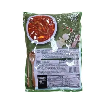 반찬단지 무말랭이오징어젓(1Kg/EA)