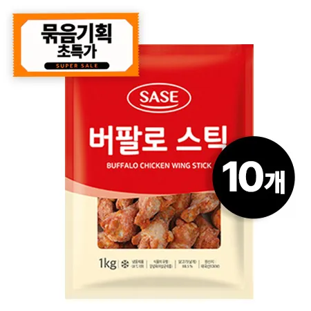 ★묶음기획★ 사세통상 버팔로윙스틱(1Kg/EA)*10봉