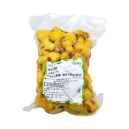 ★초특가★ 깐생강 국내산 1Kg 생강 100%