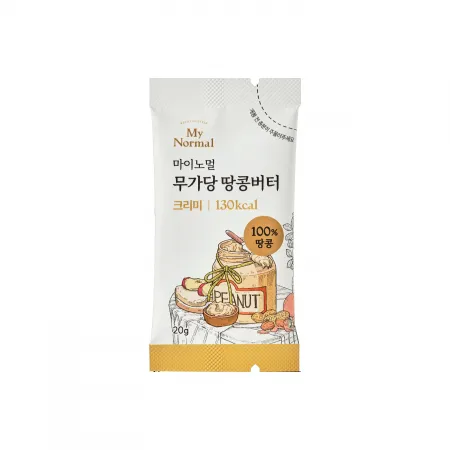 마이노멀 무가당100%땅콩버터(크리미_20g*10입_파우치 200g/EA) 이미지