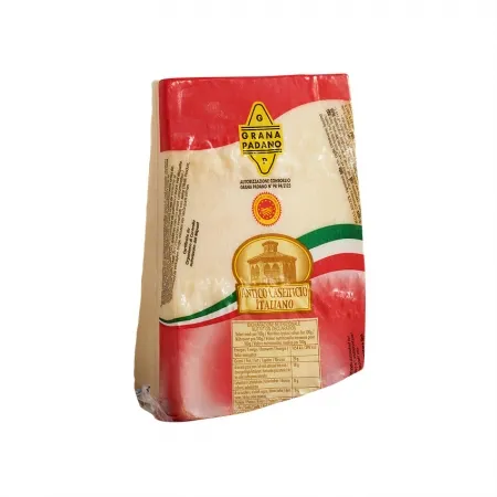 ANTICO 그라나파다노치즈(블럭 1Kg/EA)