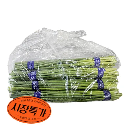 ★매일시장특가★ 마늘쫑 4단내외 30cm절단 1Kg
