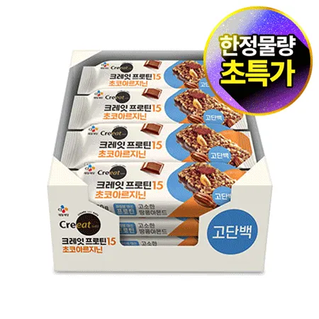 ★제당 초특가★ 크레잇 프로틴바15초코아르지닌(50g*12 600g/EA) 단백질바