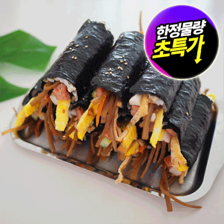 ★초특가★ 정담 구운 김밥김 (100매 220g/EA) 대용량 업소용 이미지