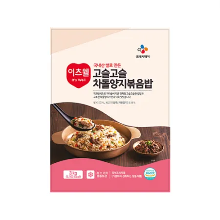 이츠웰 고슬고슬차돌양지볶음밥(3Kg/EA)