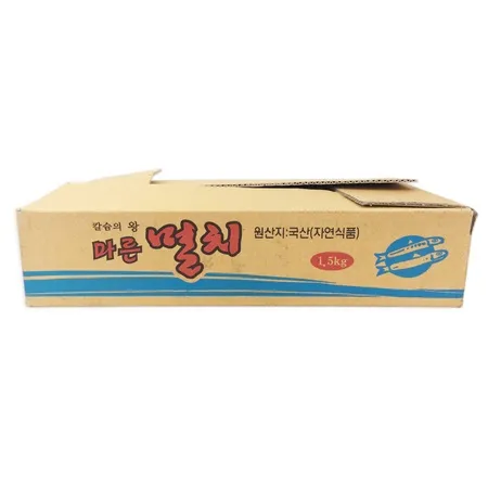 지리멸치(상품 볶음용 1.5Kg/BOX)