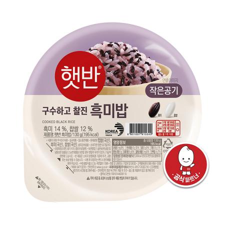 햇반 흑미밥(130g/EA)