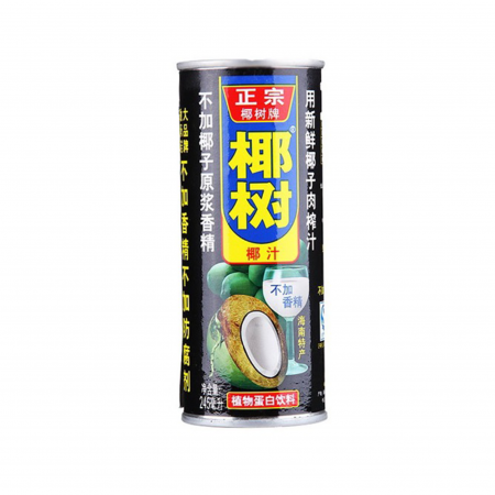 코코넛팜 코코넛음료(椰树椰汁 _245ml 245g/EA)
