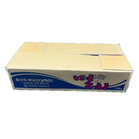 국물용멸치(중상품 1.5Kg/BOX)