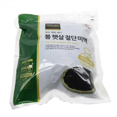 자른건미역(상품 200g/EA)/국내산 [원산지: 상세설명참조]