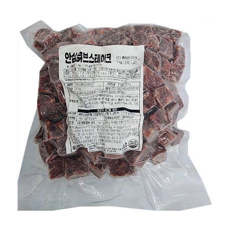 소안심큐브스테이크(CH 1Kg/EA)
