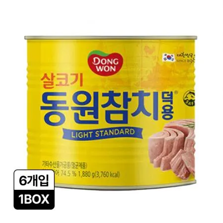 [BOX 단위] 동원 참치캔(스탠다드 1.88Kg/EA)