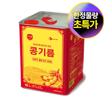 이츠웰 대두유(18L 16.506Kg/EA) 식용유