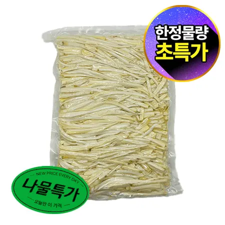 ★초특가★ 도라지채 (진공 2Kg/EA) 채도라지