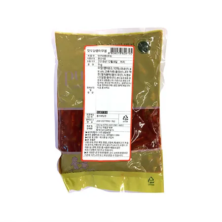 녹선 무말랭이무침(1Kg/EA)  업소용 반찬