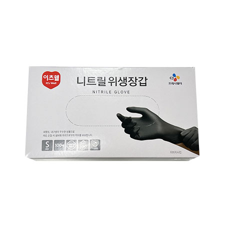 이츠웰 니트릴위생장갑(검은색_소_100입 EA)