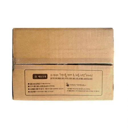 꽁치(내장미제거_70~90g/토막 KG)/원양산