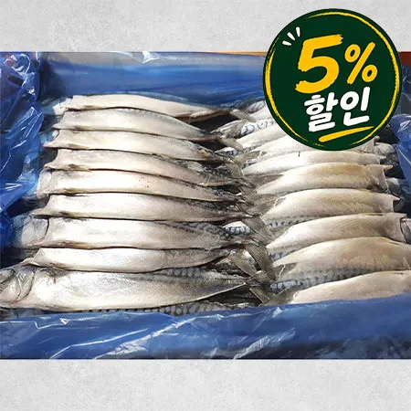 [5%쿠폰] 노르웨이 자반고등어(중_10손 6Kg/BOX)