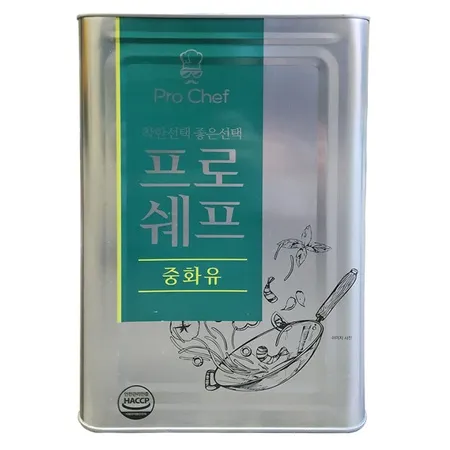 프로쉐프 중화유(라드_돈지97% 13Kg/EA)