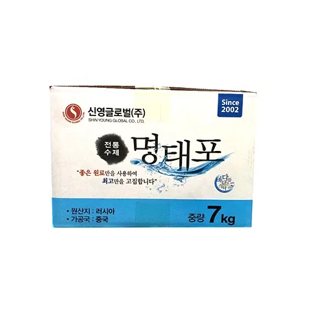 동태포(슬라이스_가시제거율95% 700g/PAC)/러시아산