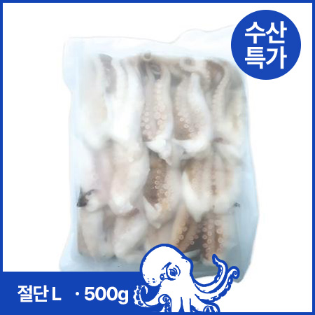 ♥ 수산특가 ♥ 절단주꾸미(L 500g/EA)