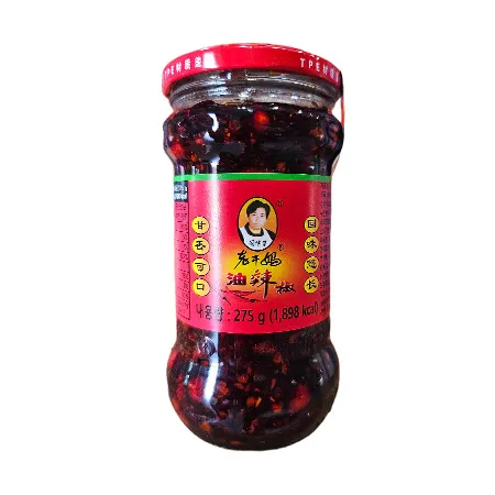 대화엠피 라오깐마유라조(고추맛기름 275g/EA)