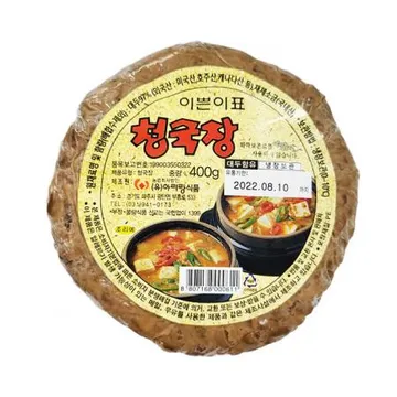 이쁜이표 청국장(400g/EA) [원산지: 상세설명참조]