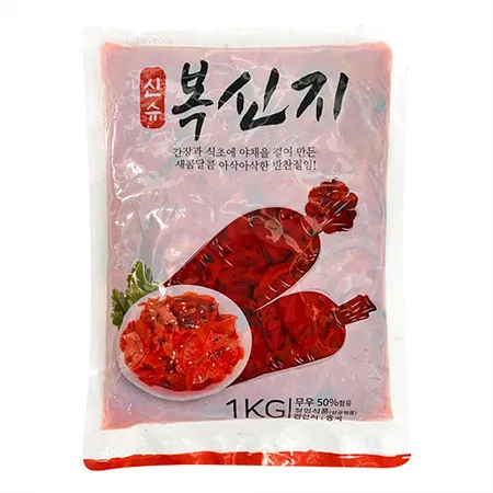 하나 후쿠진스케(복신지 1Kg/EA)  업소용 반찬