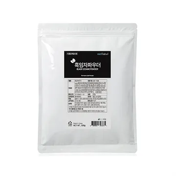 셀플러스 흑임자파우더(500g/EA)
