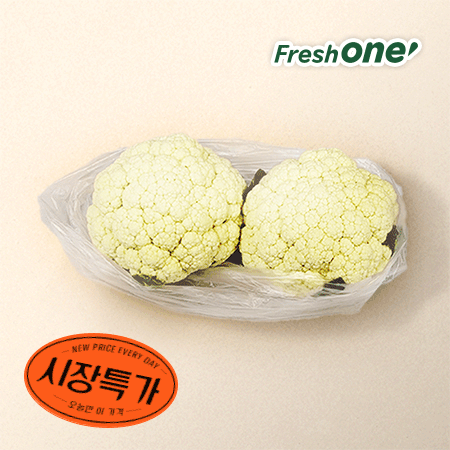 ★매일시장특가★ 프레시원 컬리플라워(1Kg/EA 내외) 콜리플라워 야채