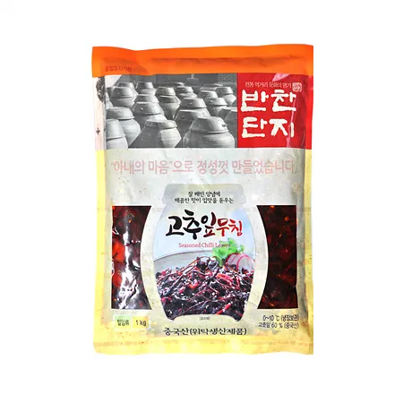 반찬단지 고추잎무침(1Kg/EA)  업소용 반찬