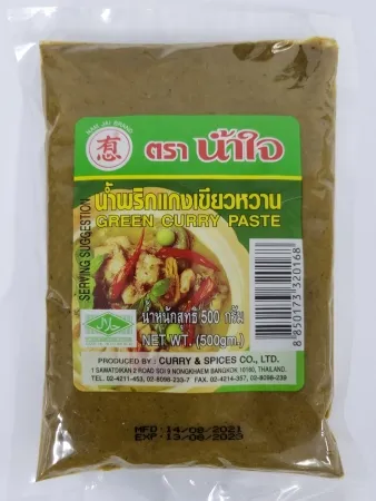 YJ 그린커리페이스트(500g/EA)
