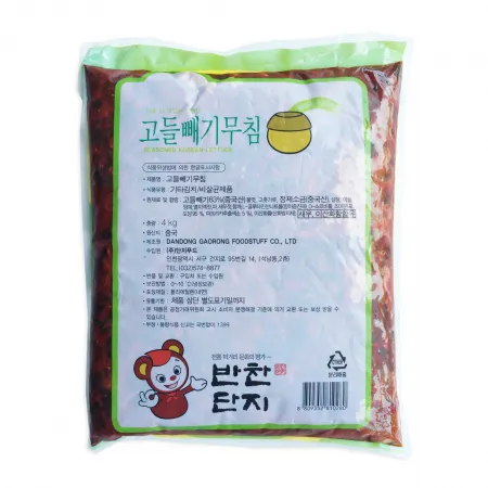 반찬단지 고들빼기무침(NEW 4Kg/EA) 업소용 반찬 이미지