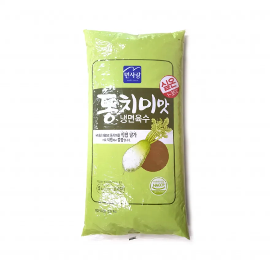 면사랑 냉면육수(동치미맛 5Kg/EA) 이미지
